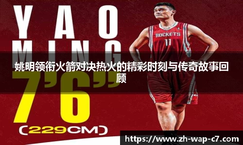 c7娱乐登录入口
