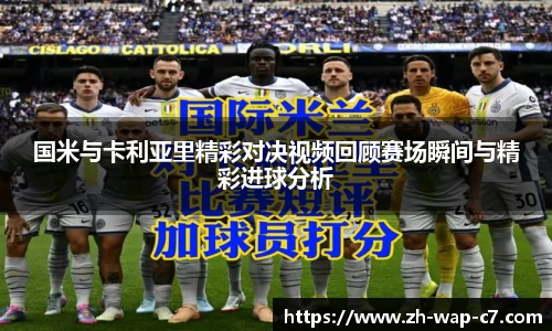 c7娱乐登录入口