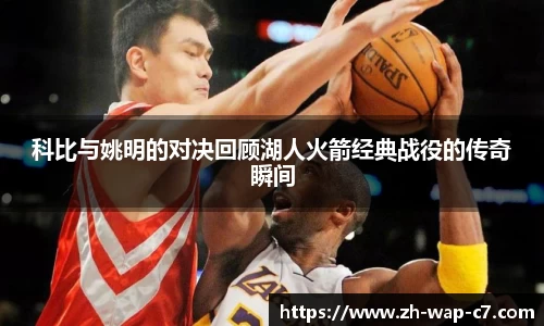 c7娱乐官方网站