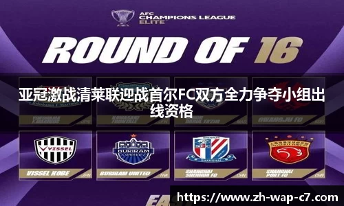 c7娱乐平台