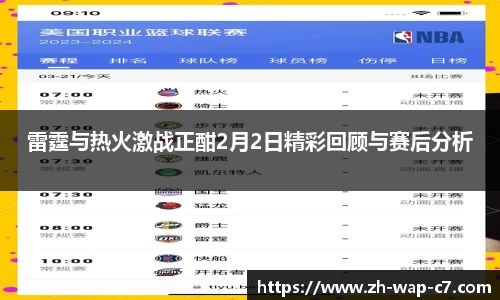 c7娱乐登录入口